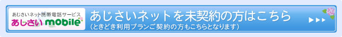 ���������l�b�g���_��̕��͂�����