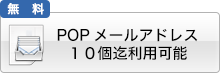 �v�����e�ʂP�f�a